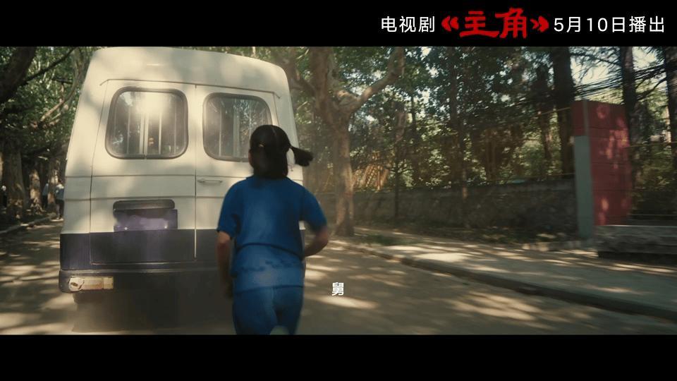 王菲唱主角直接拉高追剧体验拜托这可是王菲呀，这次的OST肯定会是天籁之音，毕竟王