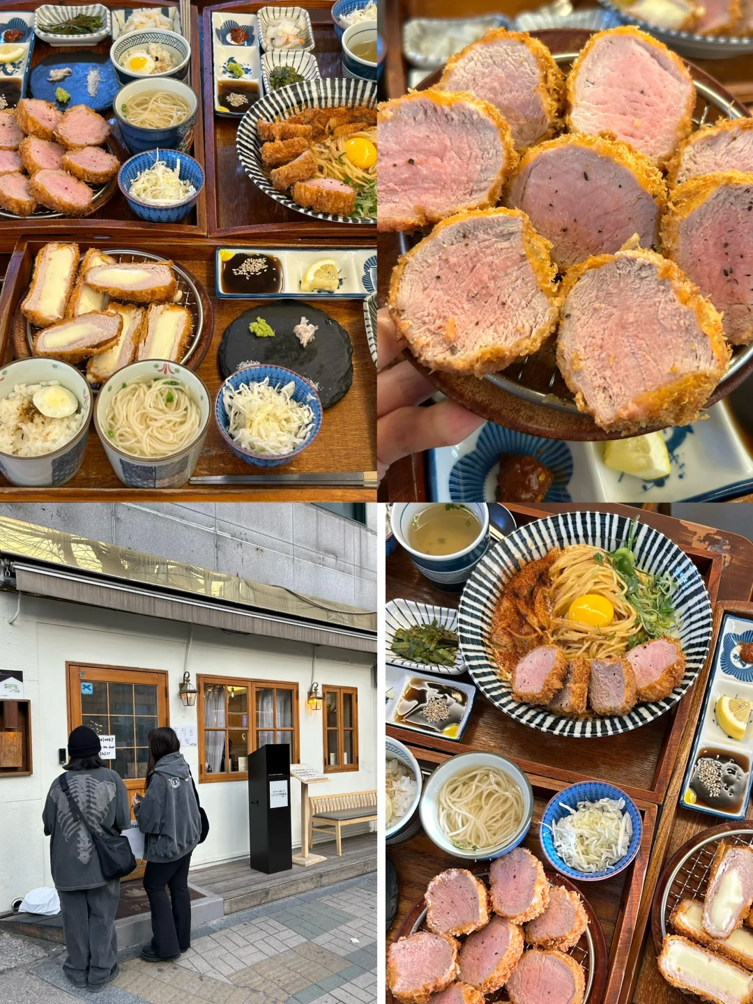 🇰🇷18家）唯一缺点：只有韩国首尔有。。。