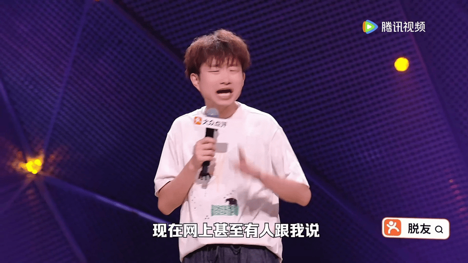 脱口秀演员教周深做事周深我只是想多说一点话 周深和这段互动来回刷了好几遍，尤其小