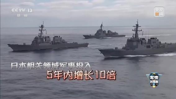 假设把日本的限制解开，军实最终能达到哪个水平？说句不好听的，美国的阉割力度太强了