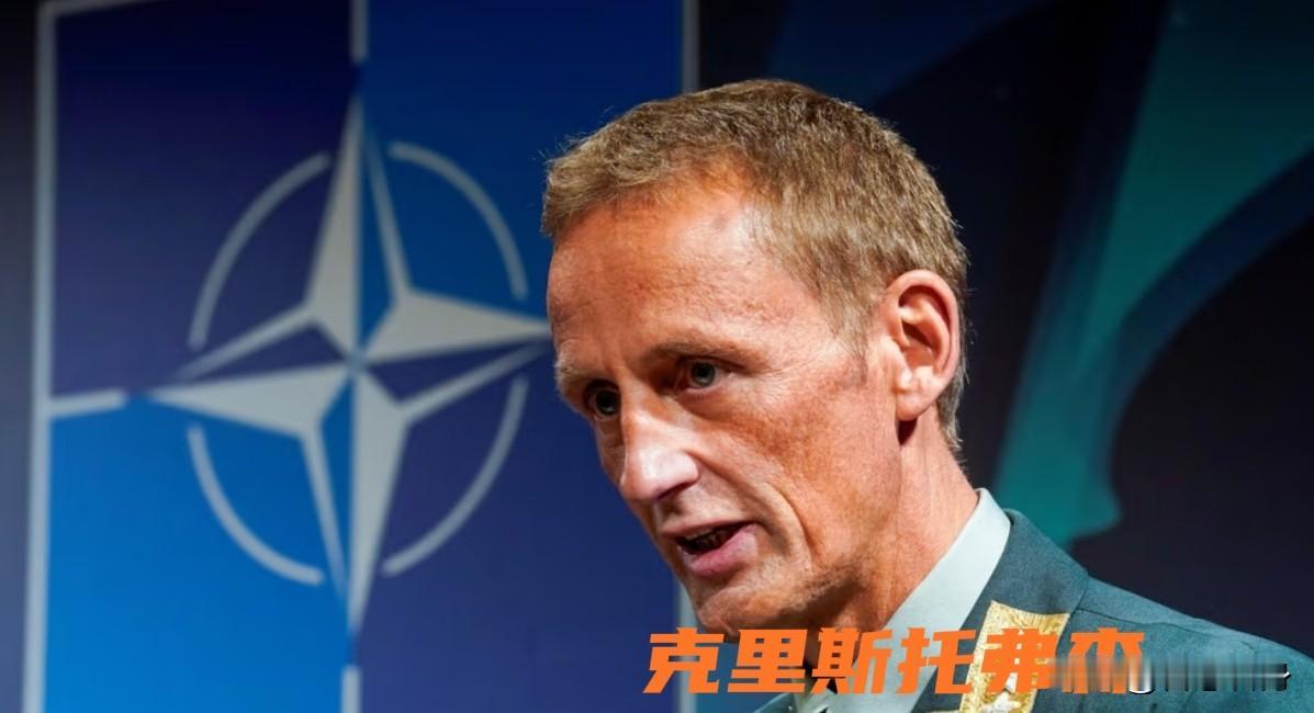 不敢掉以轻心，挪威称正在为可能遭受的俄罗斯在北部的军事侵略做准备
洲哥讲时事 当