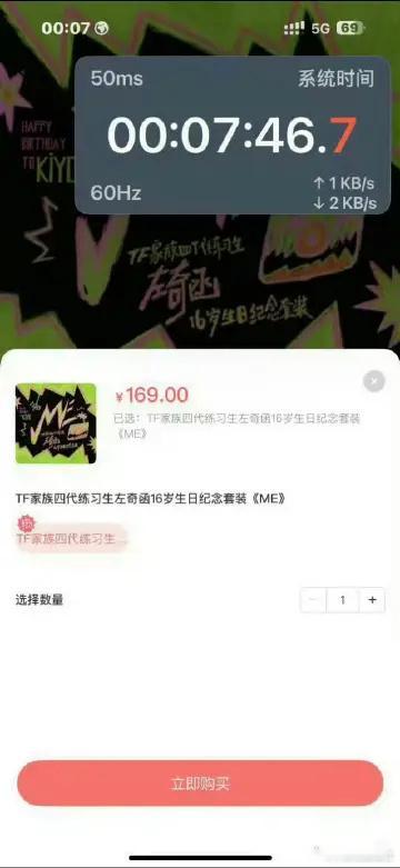左奇函娃娃热销最快！第一☝️ ​​​