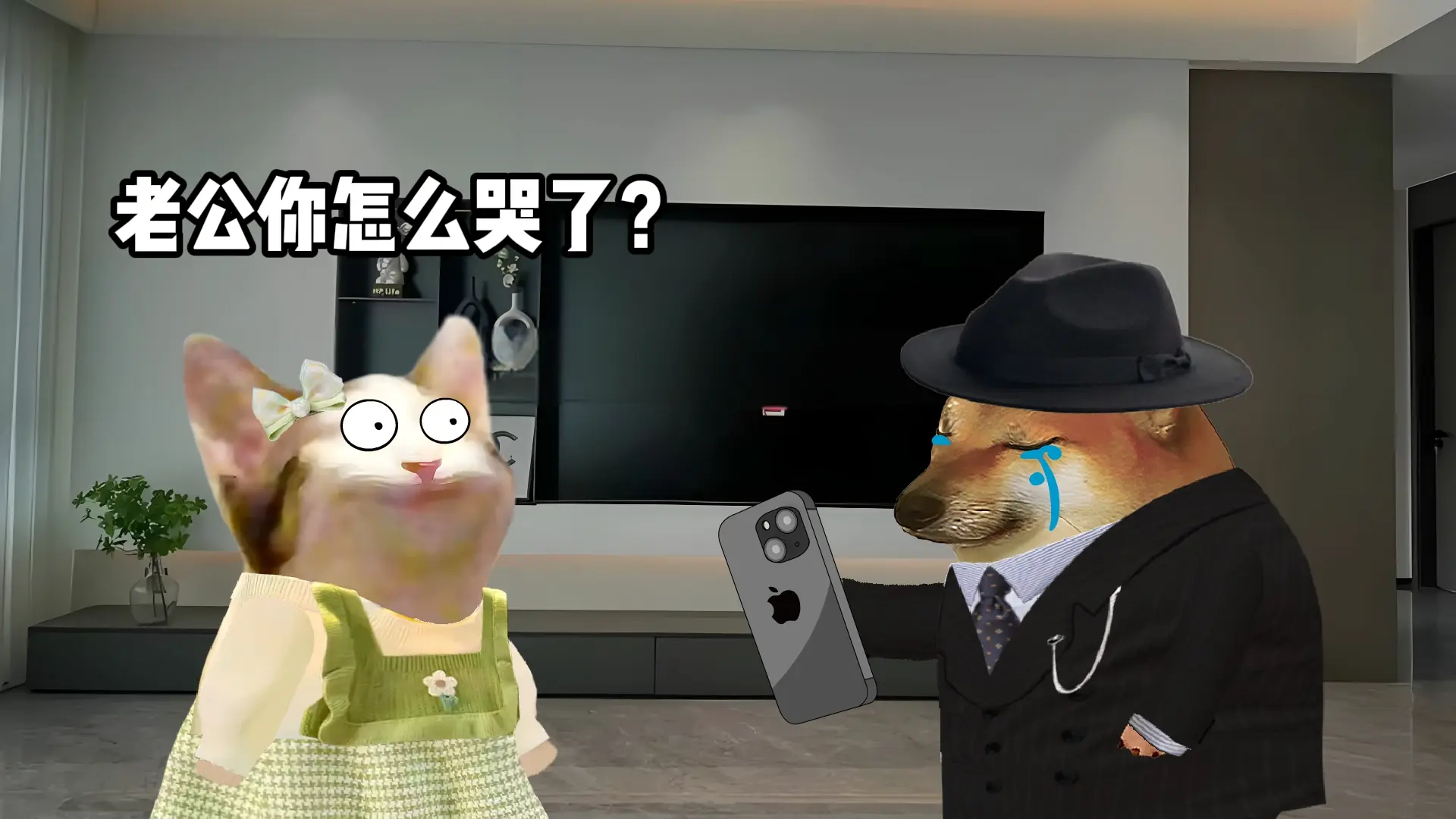三年了还是没有放过他。