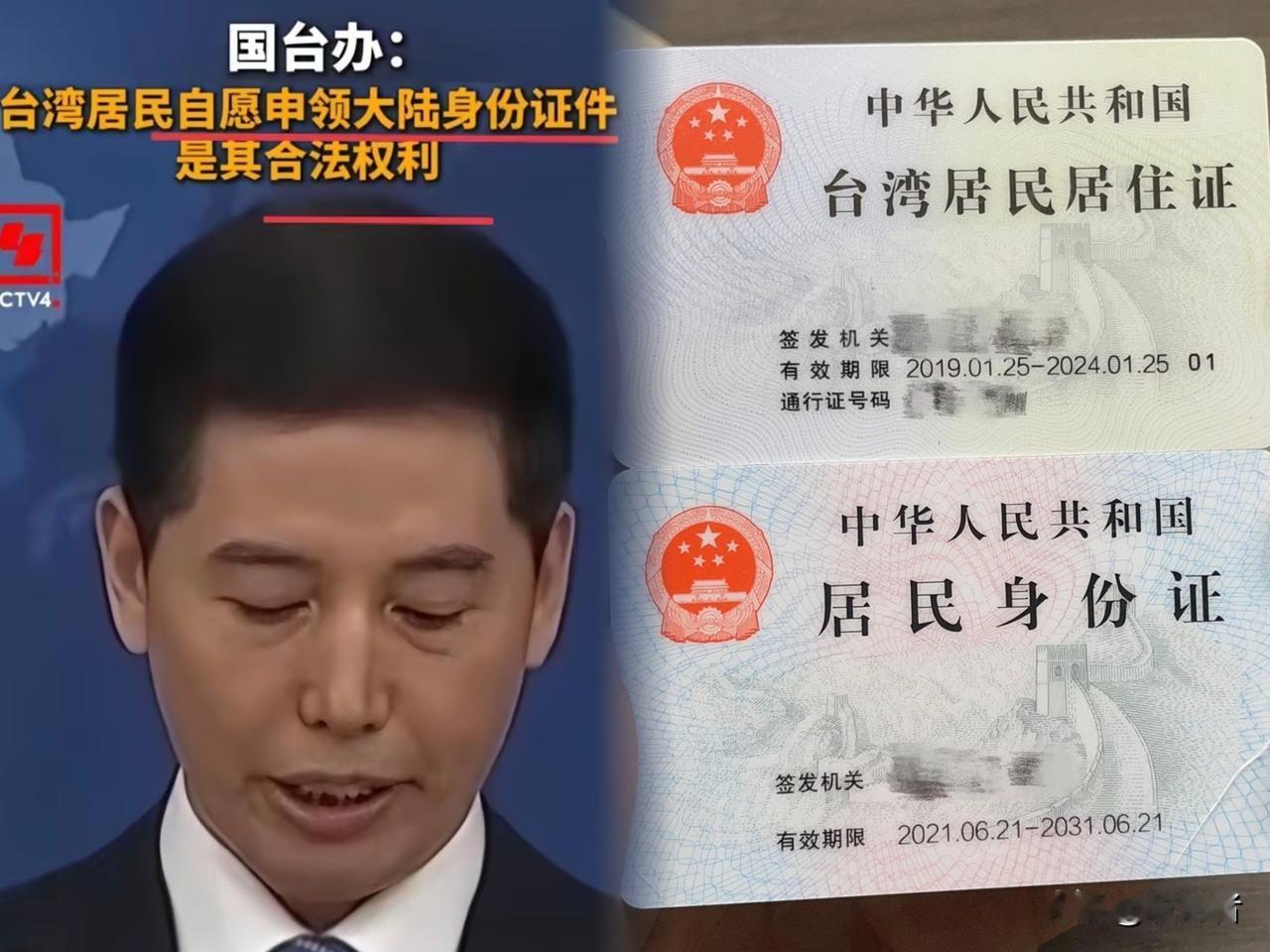 刚刚
据说已经有二十多万人成功申领！
具体是二十几万，信息保密不公开。
 
这事