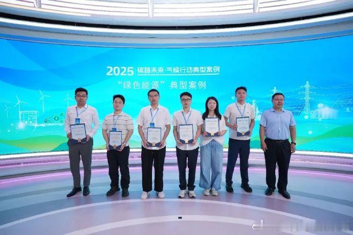 绿电赋能台州大陈岛实现多方共赢清洁能源落地大陈岛，绿色电力赋能海岛发展。兼顾生态