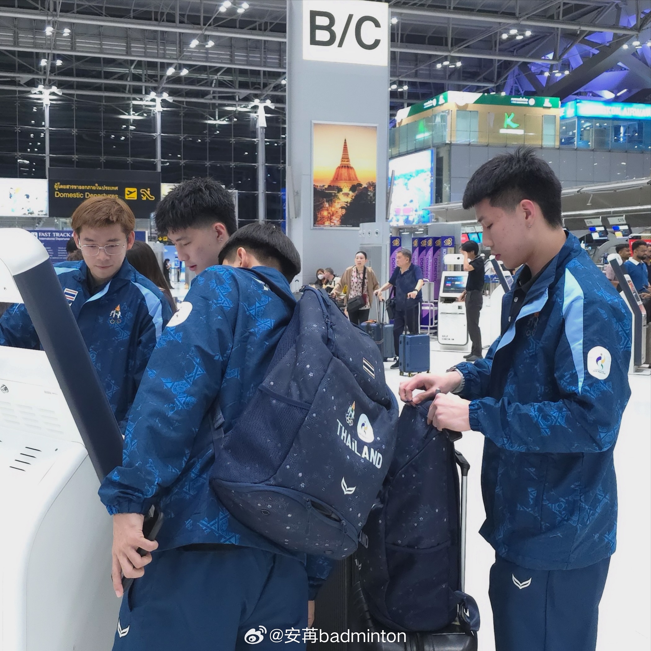 ✈️泰国羽毛球队首批队员抵达机场，启程出征2026名古屋亚运会！亚运会2026年