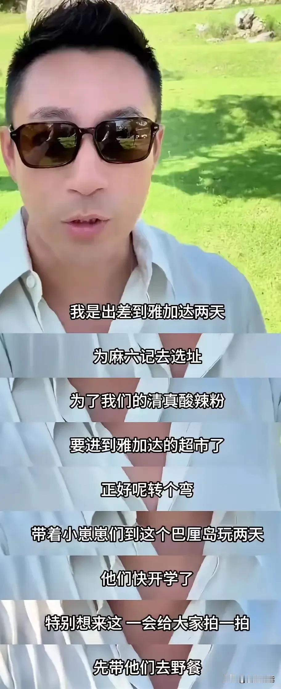 看到了一个好笑的笑话

有网友建议说让
汪小菲跟S妈主动服软
这样就可以皆大欢喜