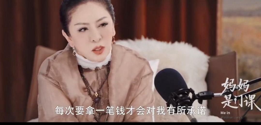 向太拉黑向佑的原因向太拉黑向佑的原因 因为向佑骗了她太多次。向太说每次向佑都承诺