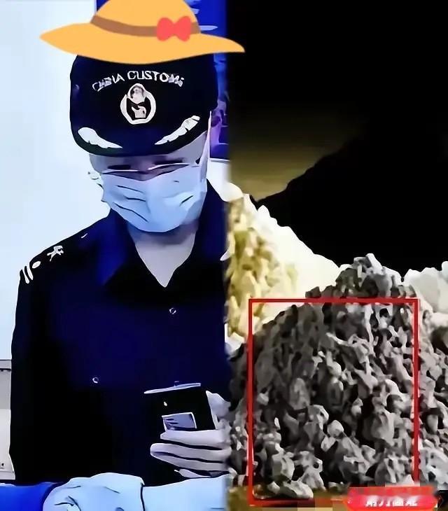 稀土行业也被日本间谍渗透了！国安部披露:国内某重点稀土公司副总经理二把手仅为了5