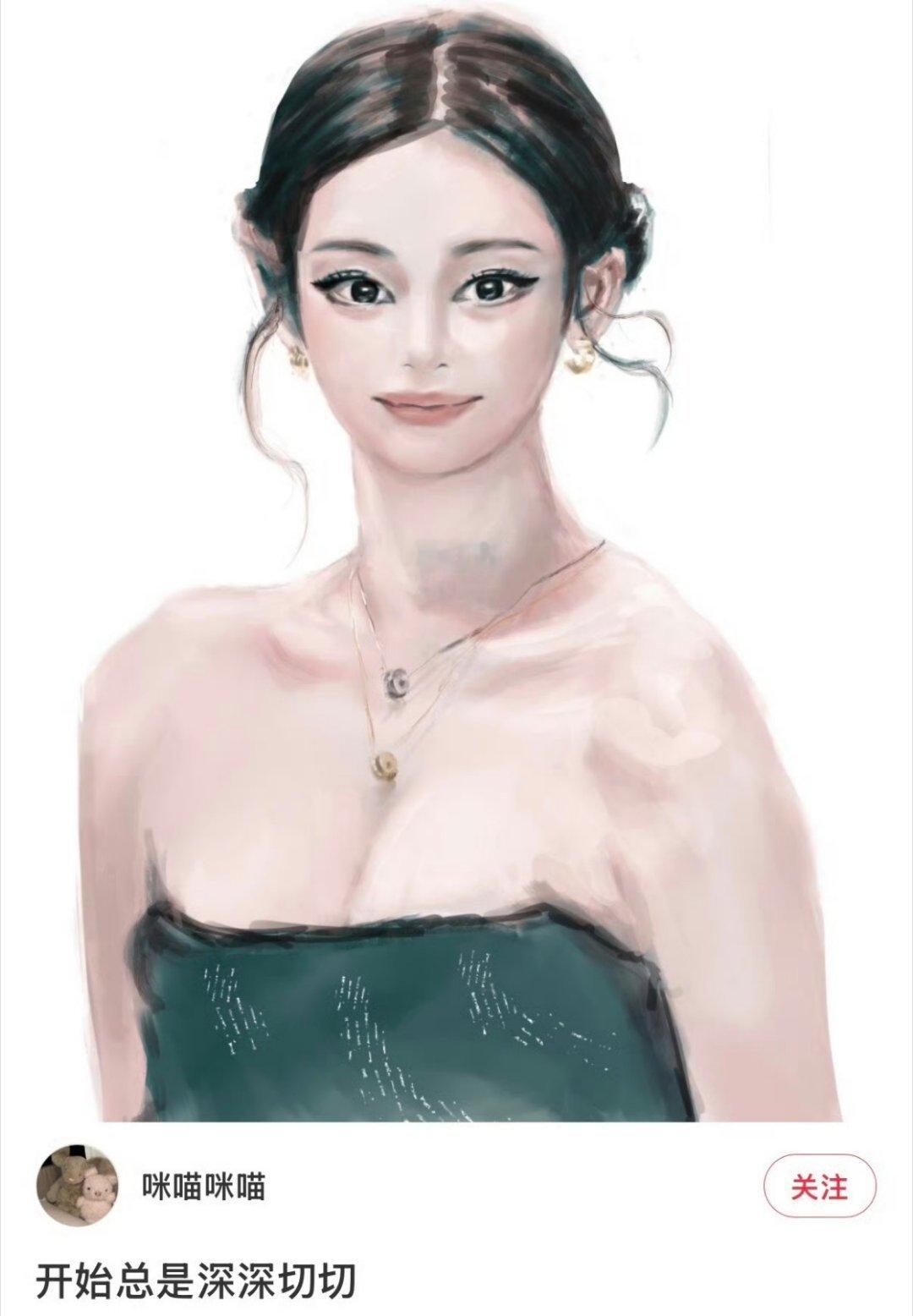 最贴本人的饭绘 