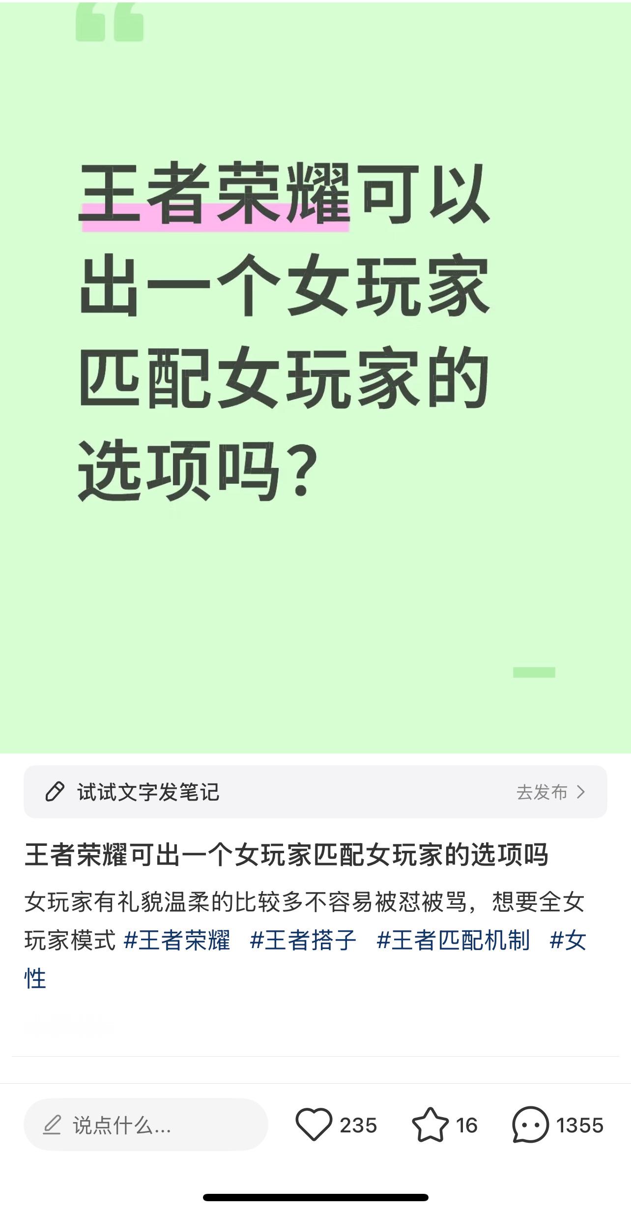 五开啊，不行就十开[doge] ​​​