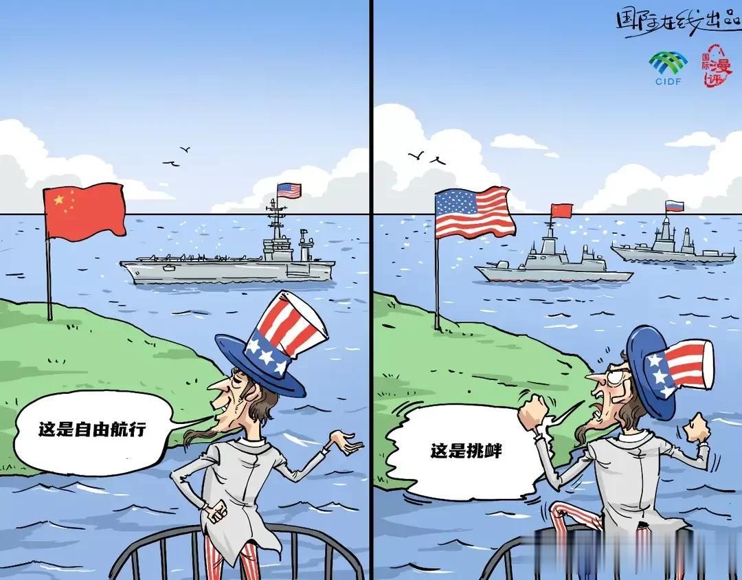 这就是美国的双标，展现得淋漓尽致