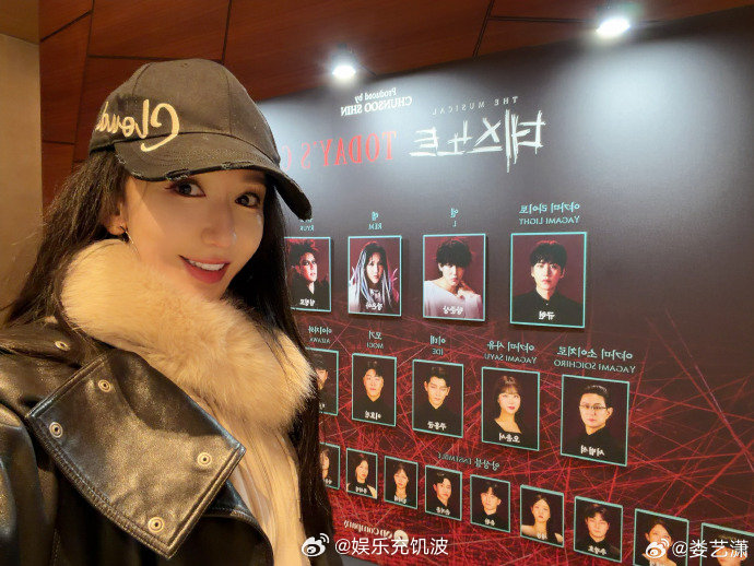 爱情公寓是霍建华推荐娄艺潇演的霍建华你当年是怎么开口推荐娄艺潇去演这个 “疯批”