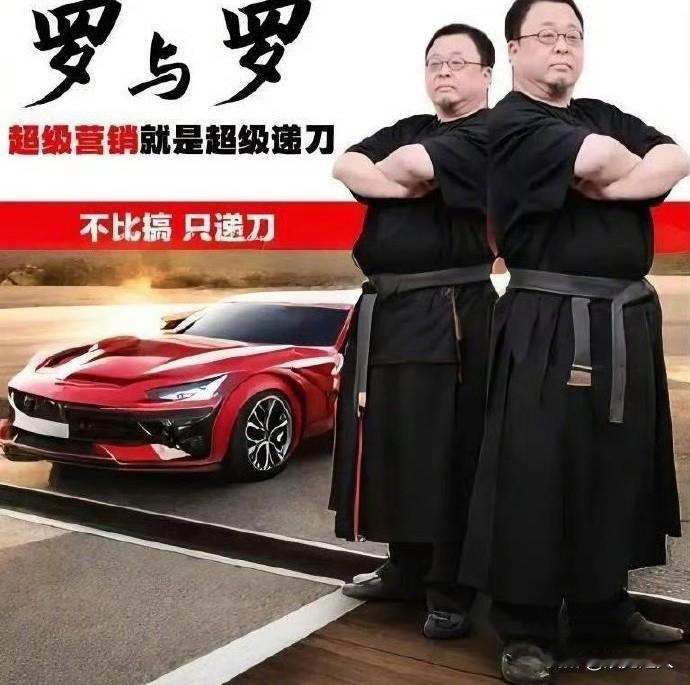 项立刚为啥敢和老罗死磕到底？真相出人意料！
 
项立刚硬刚老罗，底气全来自上海电