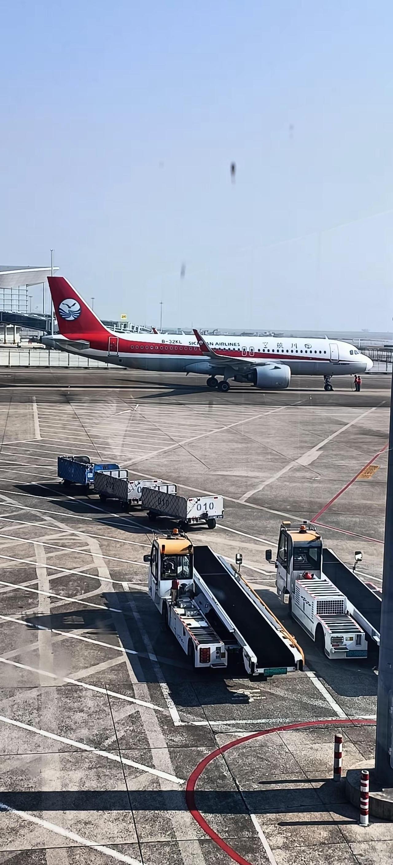 文明用语，让城市充满温度