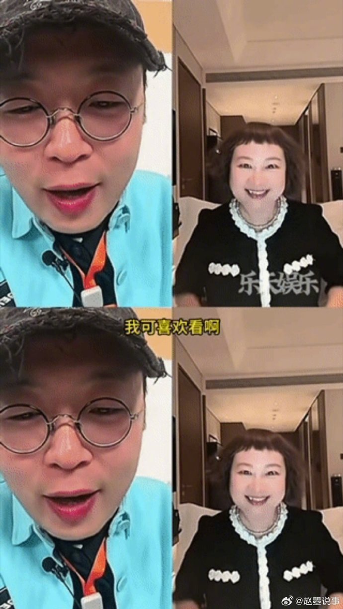 杜海涛饶雪漫聊AI能否替代演员 AI 能复刻外形、模仿动作，却演不出演员眼底的情