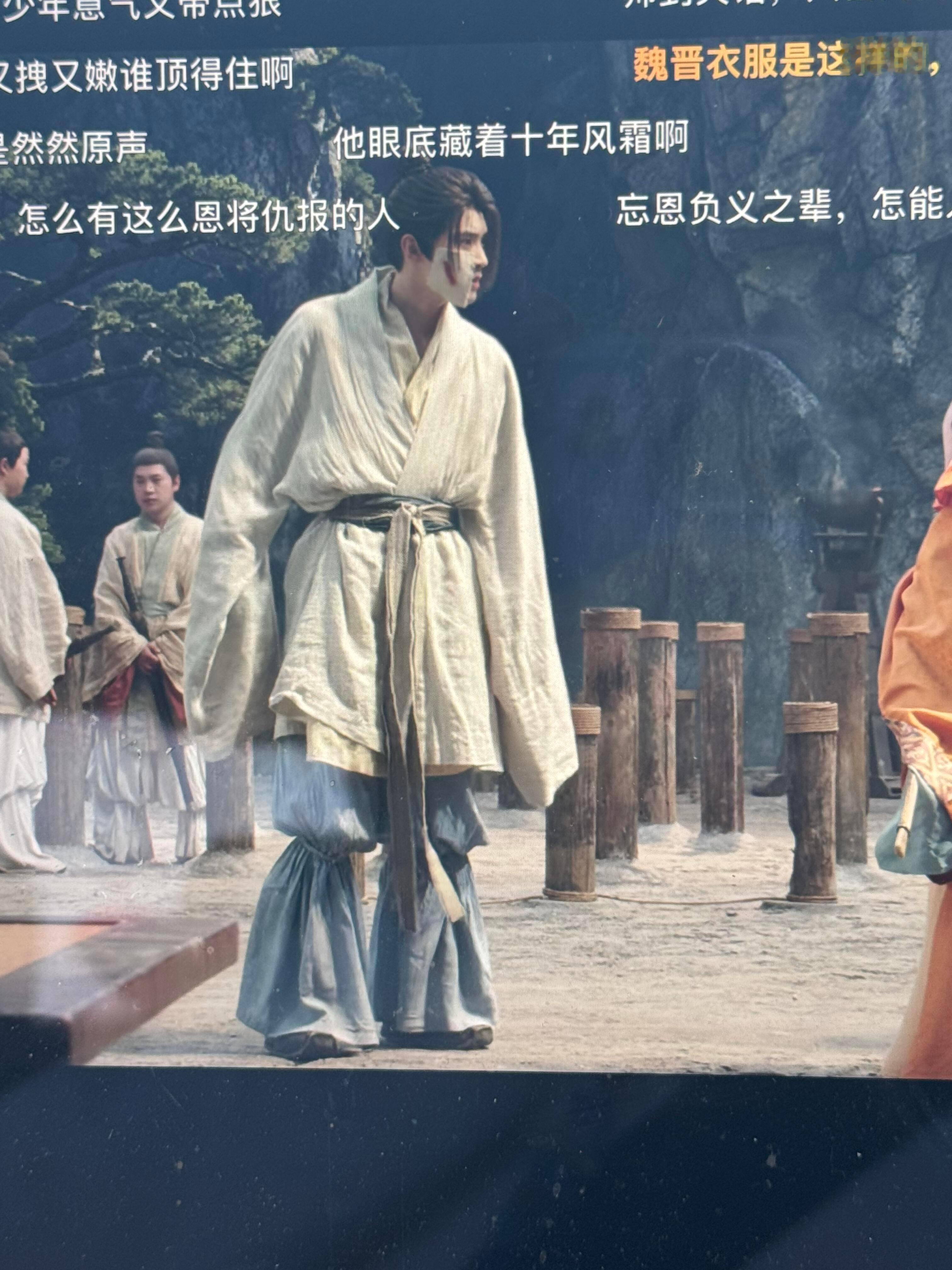 无情的资本为何在周翊然和包上恩这里如此多情？ 