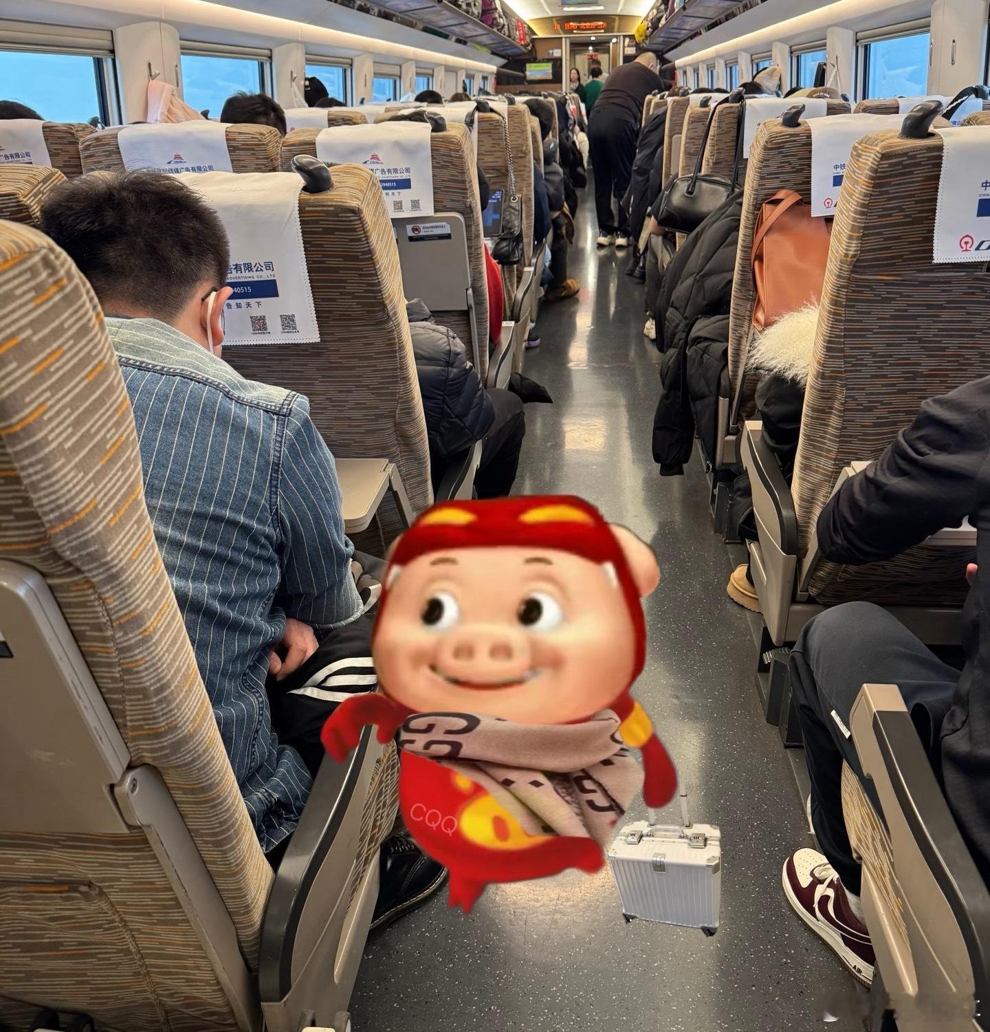 大哥请假十几天提前回家过年羡慕归羡慕，大家还是量力而行，能请就请，请不了就正常假