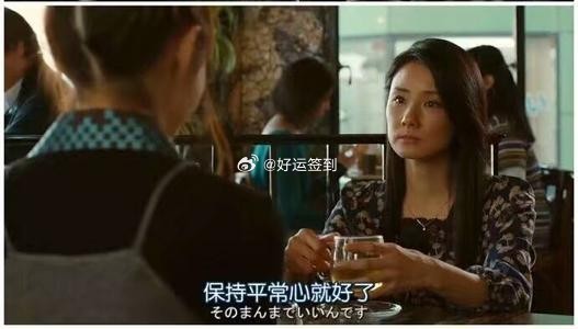 转发，近期会有好的机遇出现的 ! ​​​