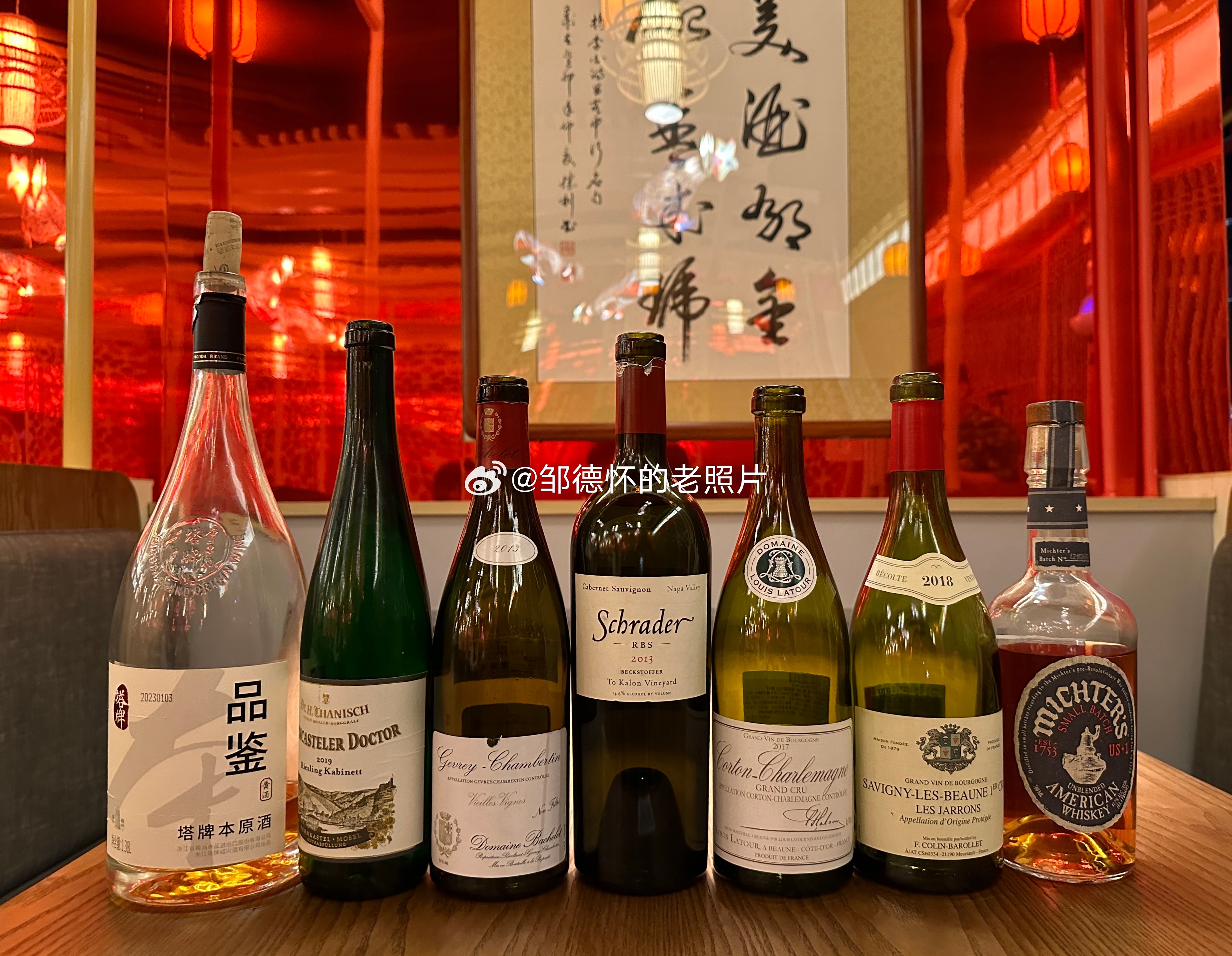 拉伤恢复后第一顿酒🍷🍶🥃  ​​​