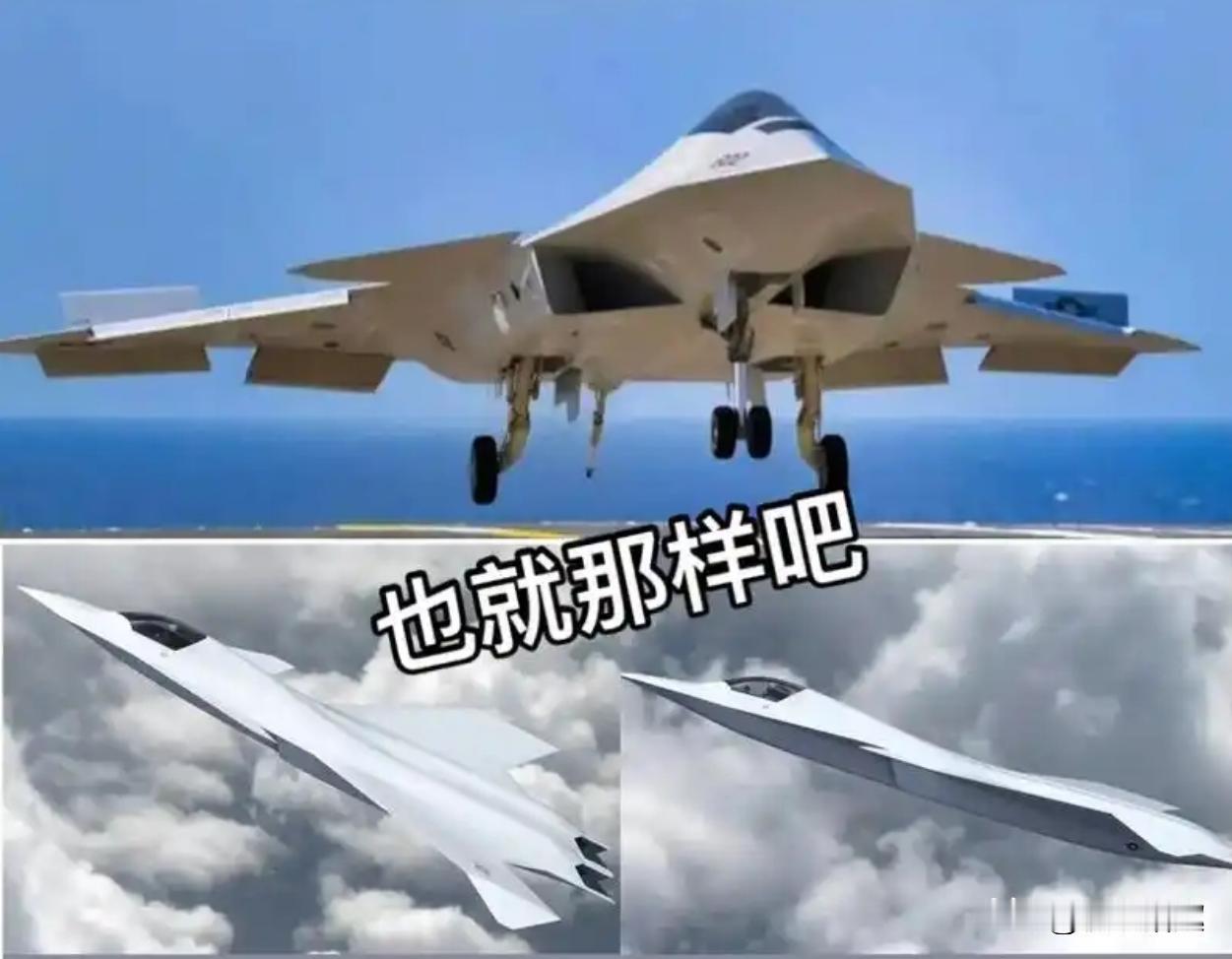 特朗普又任性了！F-47战机名字他说改就改？网友：这是选美还是打仗？

最新消息