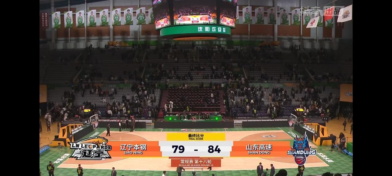 高诗岩致命抢断，罚球绝杀辽宁本钢！面对老东家高诗岩拿下14分5篮板4助攻5抢断的