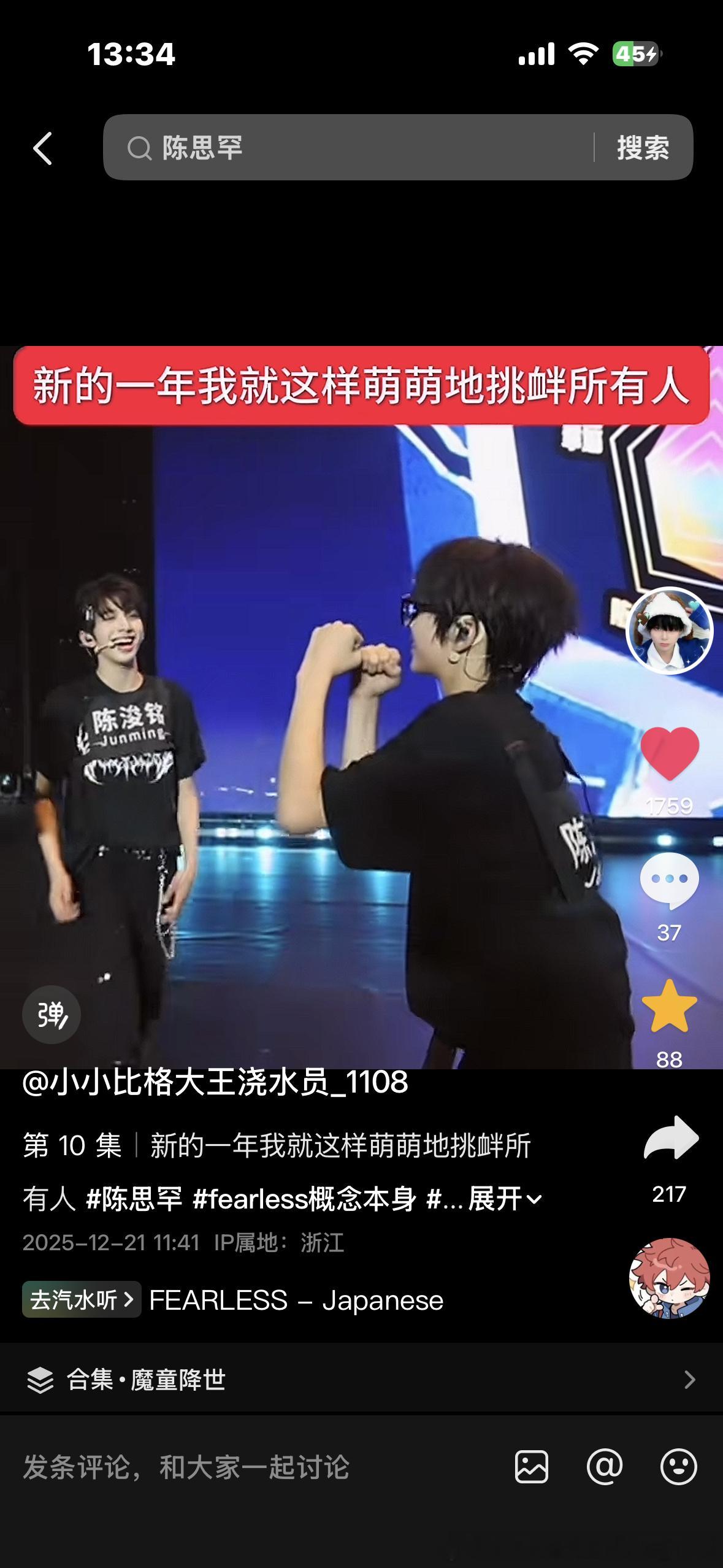 原来你们爱看这种产出