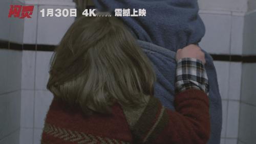 闪灵预售开启为什么说闪灵是惊悚神作 原来《疯狂动物城 2》树篱迷宫是致敬它！原版