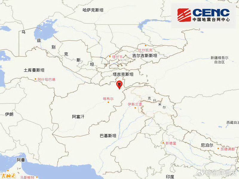 地震快讯中国地震台网正式测定：06月27日21时34分在阿富汗（北纬36.40度