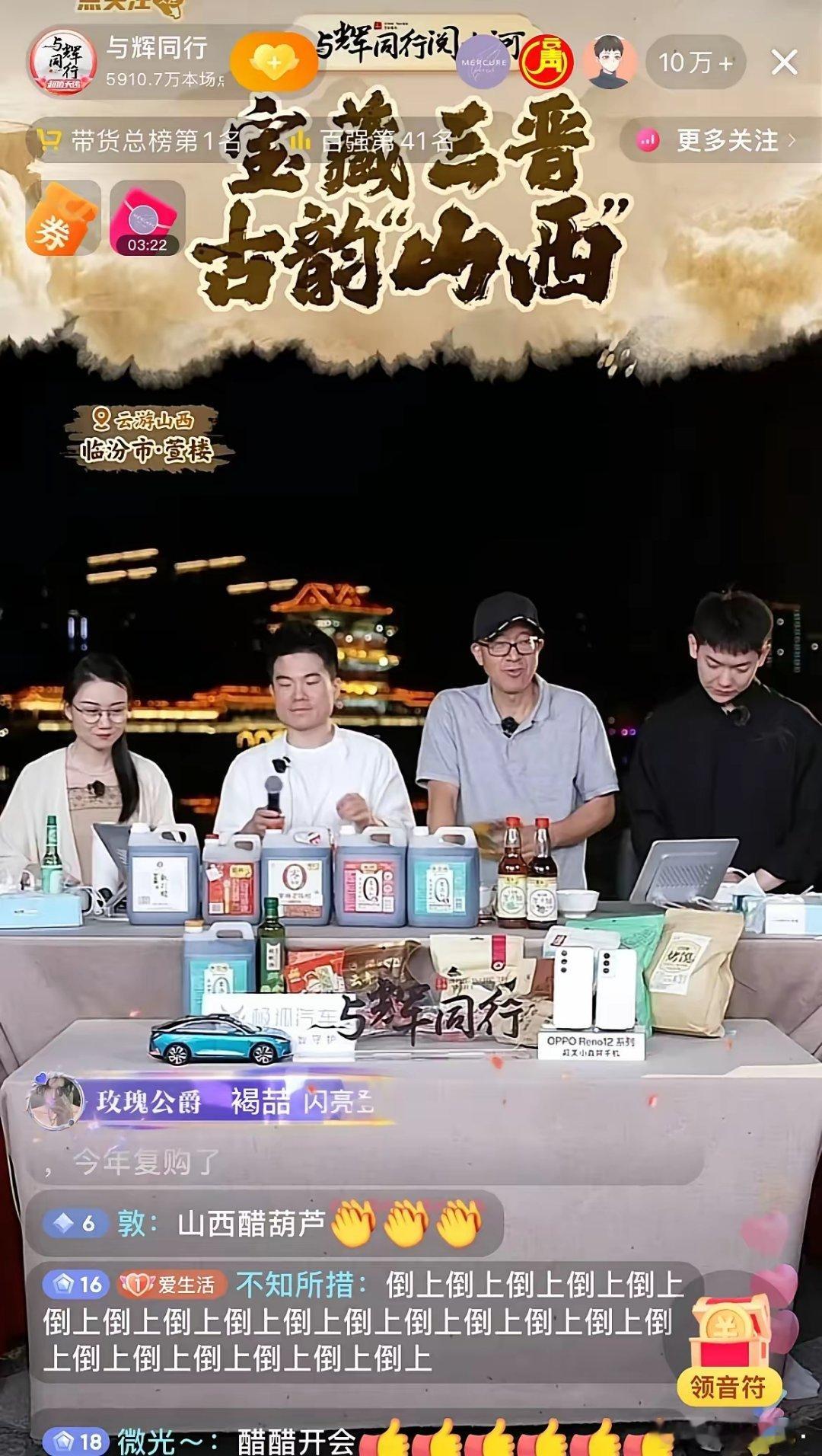 在最近的一次聚会上，老俞连续两次叫潇潇和传熙上台，但两人就像没听见一样，站在那里