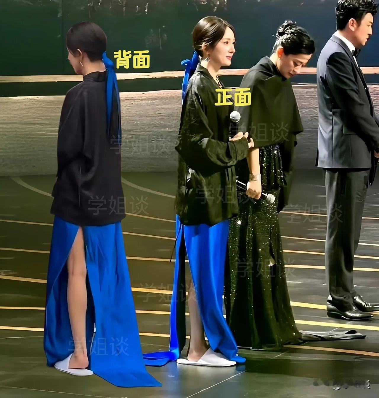 一觉醒来，让我震惊的不是杨幂彩排穿拖鞋

而是她跟前辈梅婷、雷佳音在一起彩排时居