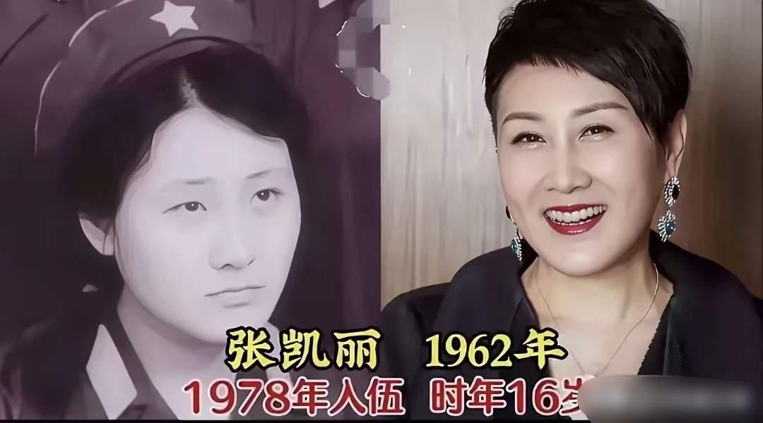 张凯丽，闫妮，殷桃三位实力派女演员，演啥像啥，荧幕里经常看到她们的身影，你有看过