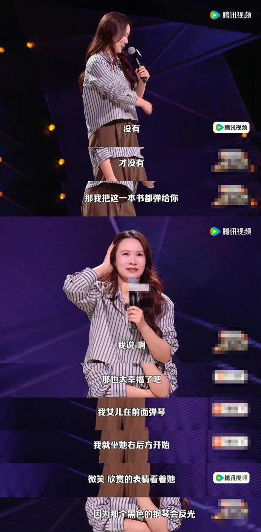 步惊云在外做自己回家演妈妈脱口秀和Ta的朋友们步惊云这段真的太真实了，在外随心所