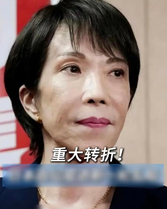 日本陆上自卫队表示，10日，福岛县一演习场内发射的一枚火箭弹偏离目标并丢失。11