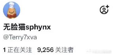 新英雄 ​​​