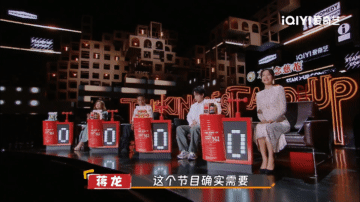 #朱丹这是真内涵#哈哈哈真不愧是朱丹啊！讲脱口秀要逗乐大家就跟呼吸一样简单呢！！