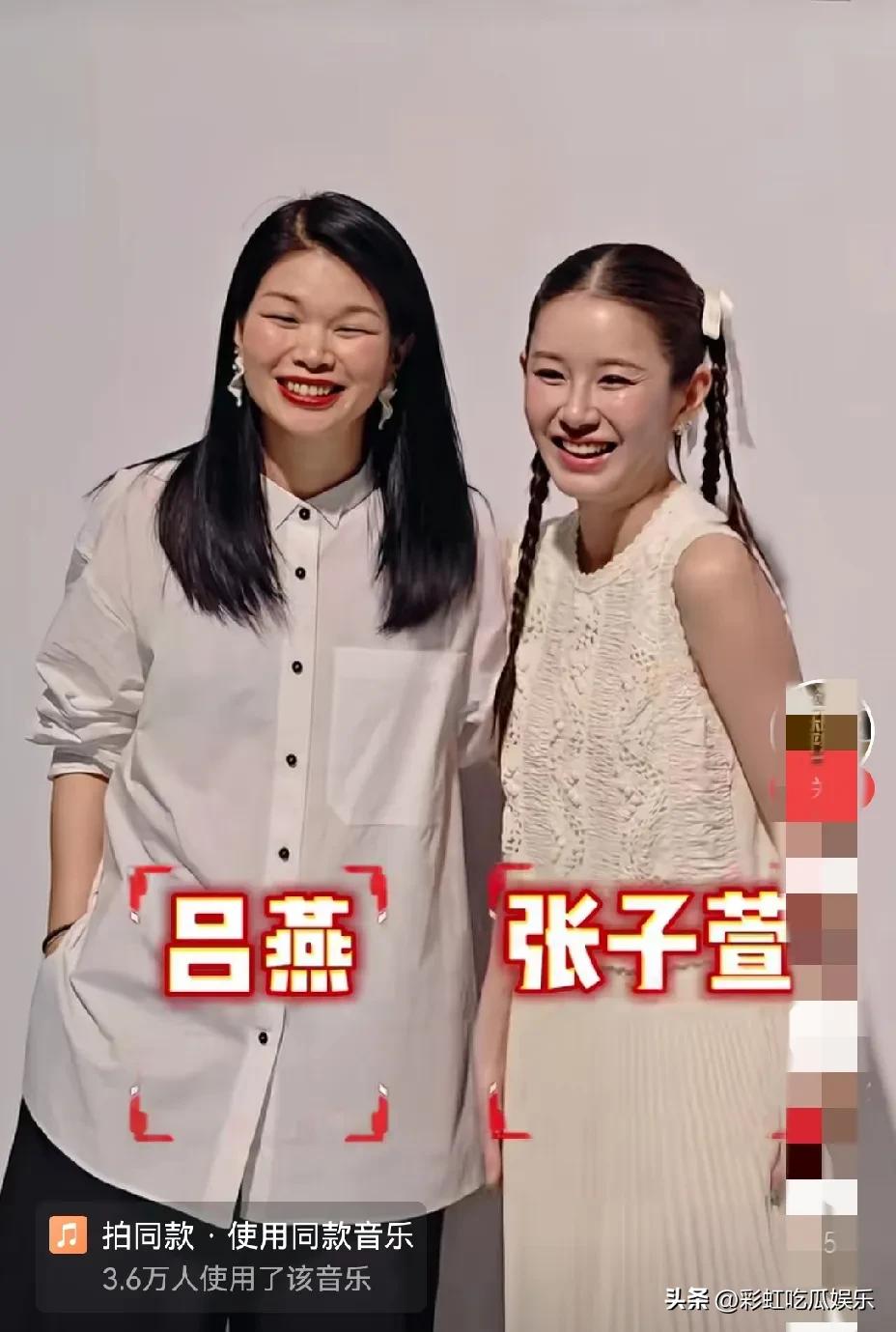 42岁陈赫老婆张子萱终于熬出头了，敢大大方方露脸，她的脸肿胀僵硬，看起来又老又小