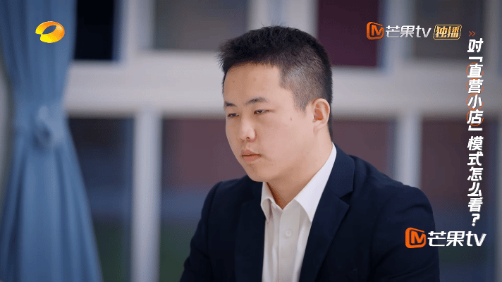 00后整顿职场05后整顿面试整顿面试新思路：先考察公司周边奶茶店密度，再谈职业发