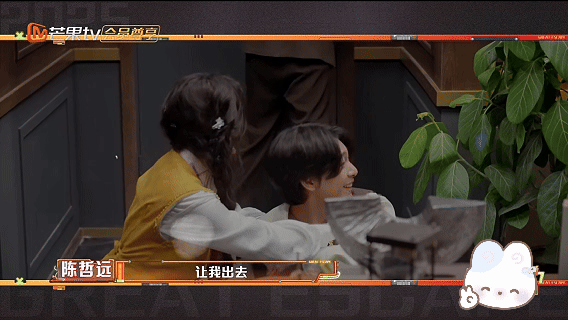 杨幂张宥浩给陈哲远演怕了杨幂“跳吧女孩”戏瘾爆棚，张宥浩沉浸式崩溃，陈哲远从找机