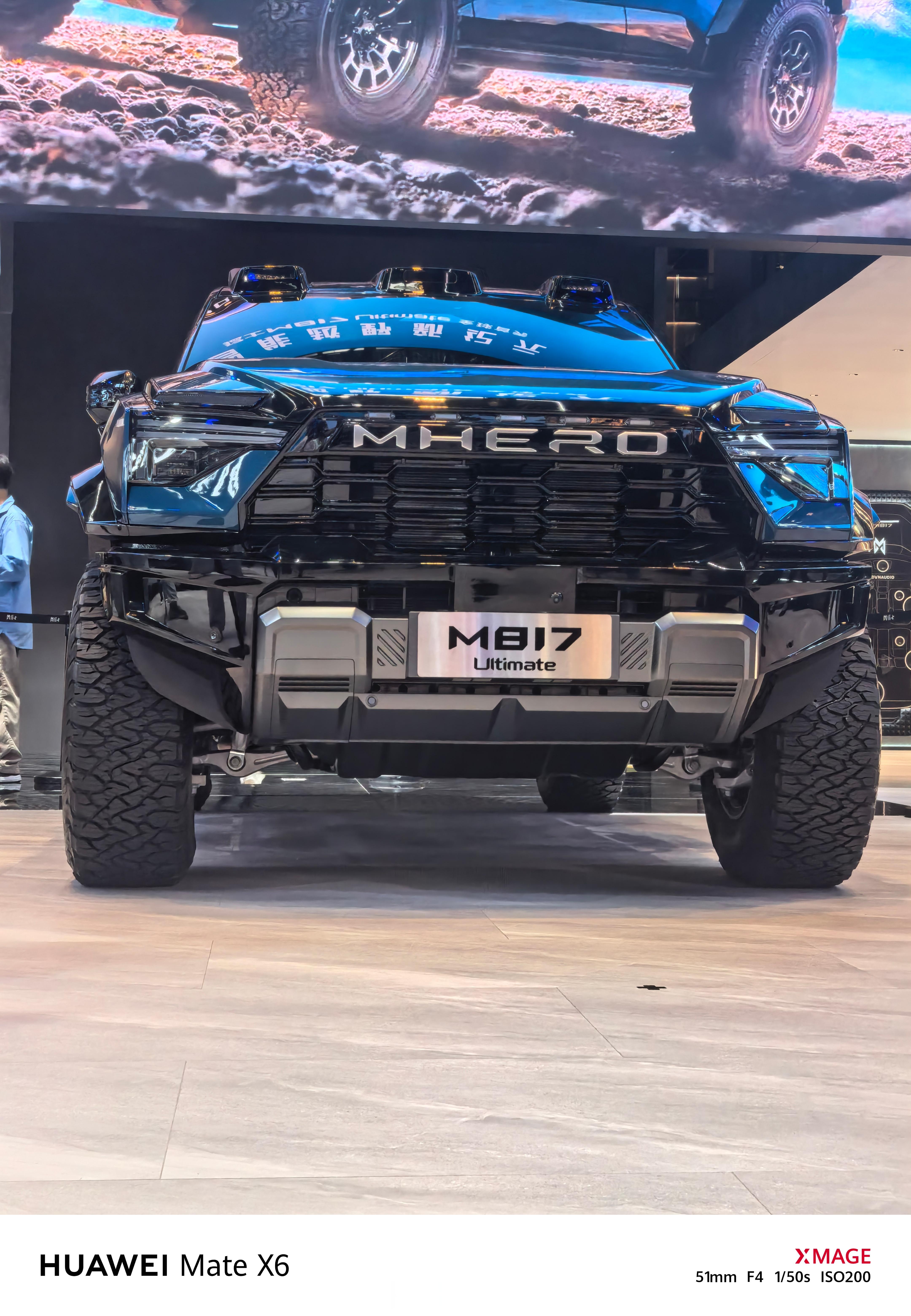 车展上看到最霸气的新车猛士817 Ultimate没错，就是华为那个“Ultim