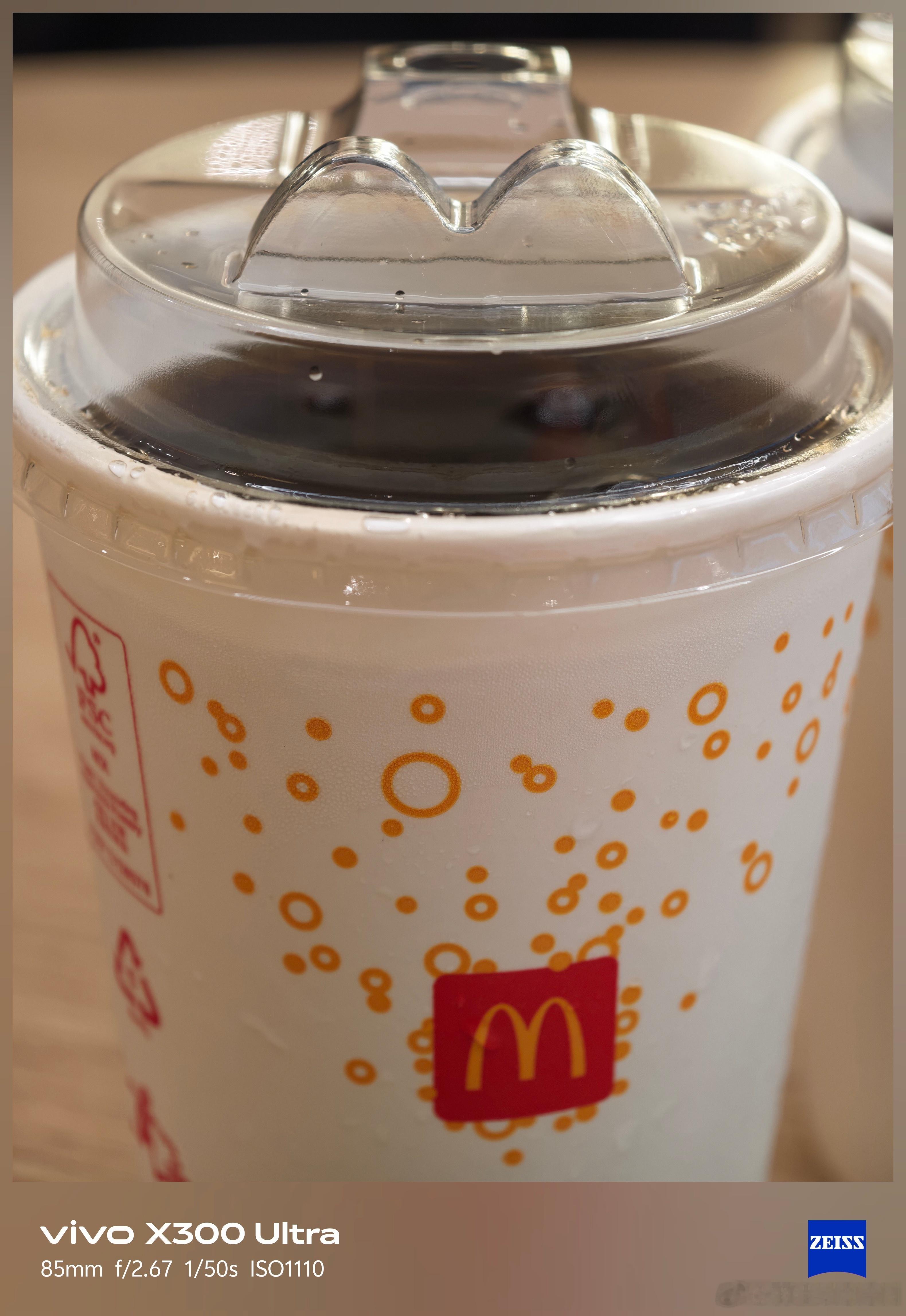 有一阵没吃麦当劳了🍟 