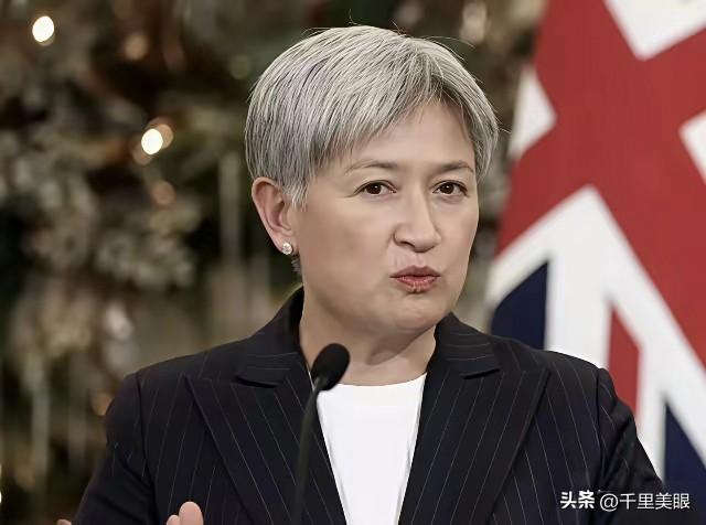 长着华人脸孔澳大利亚🇦🇺外长黄英贤似乎不指点点中国，她就不能活，不说说中国嘴