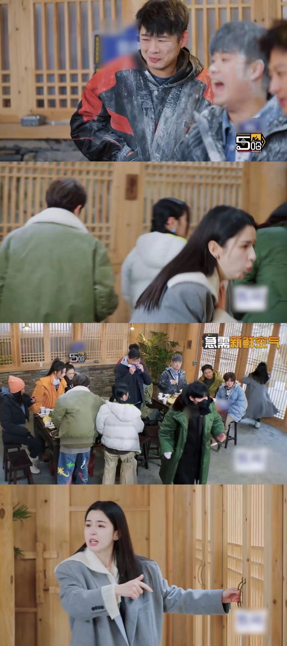 #邓超陈赫鹿晗对鲱鱼罐头脱敏了# 我说邓超、陈赫、鹿晗这状态还以为他们是在享受美
