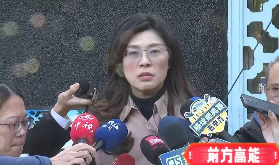 蒋万安称“我是台湾人”  郑丽文：台湾人也是中国人
国民党主席郑丽文今天（13日