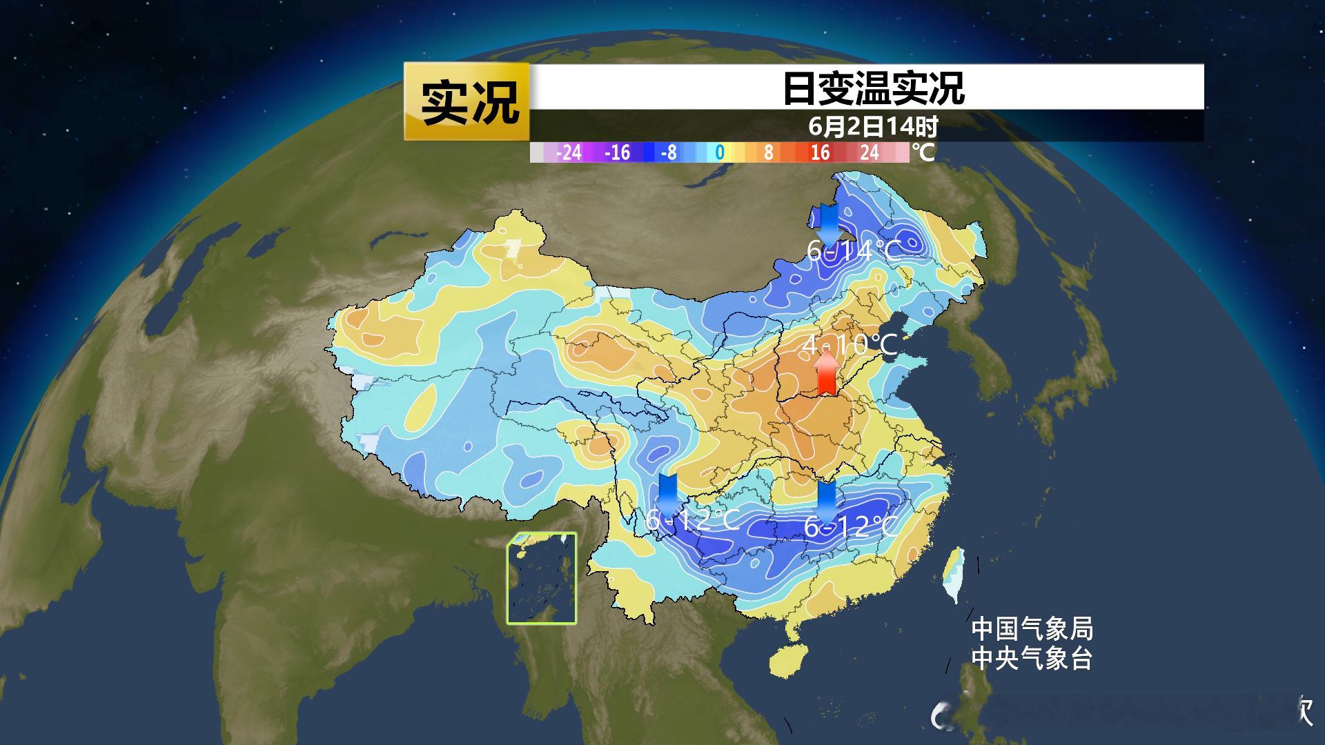 【气温】今天无论是变温还是气温分布，都呈现夹心状。贵州到江南等地因为冷空气和阴雨