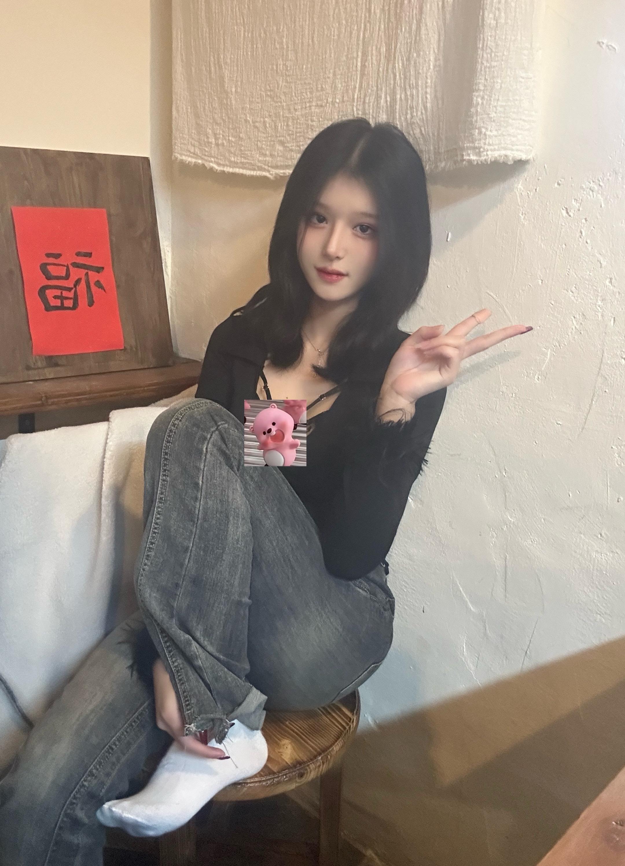 福。