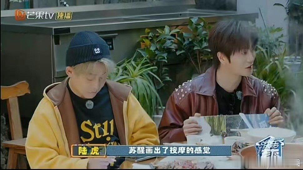 苏醒画的马耗子看了想认亲快乐老友记快乐老友有风季圆滚滚又呆萌，苏醒笔下的马连真马