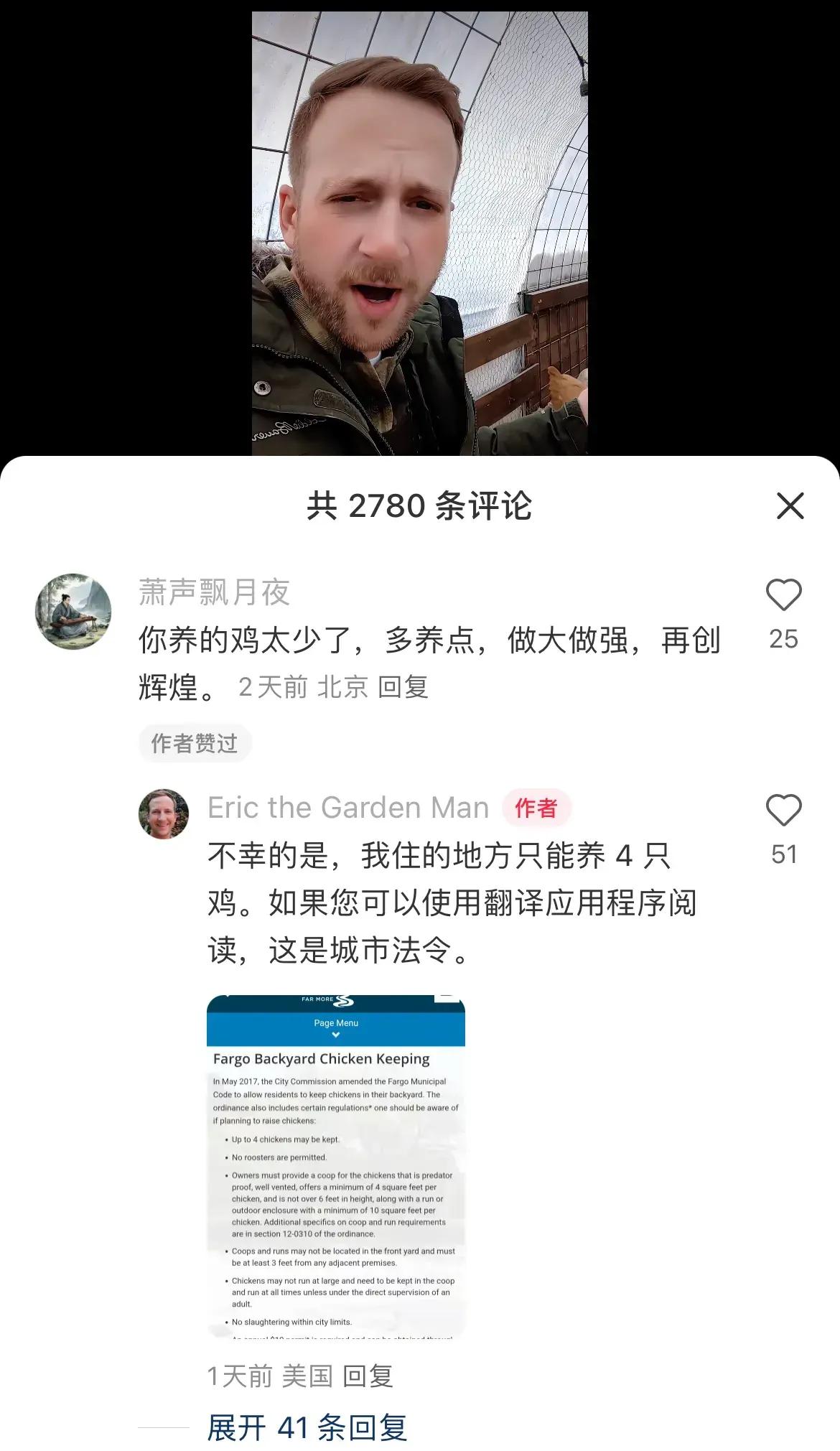 突然发现，李子柒在国外大红大紫的原因，可能不是创作内容有多么吸引人，更像是一种违