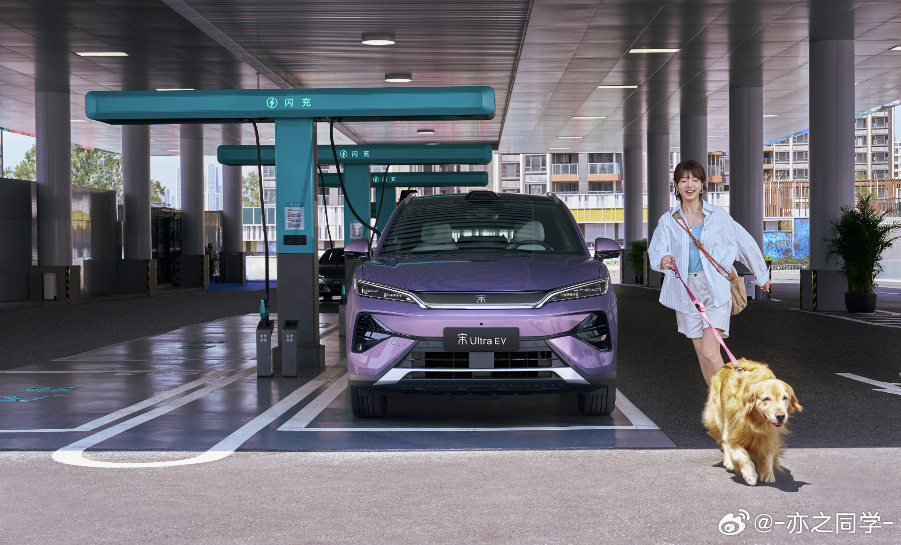 宋Ultra EV上市：把5分钟闪充和云辇-C塞进15万级B级SUV3月26日，