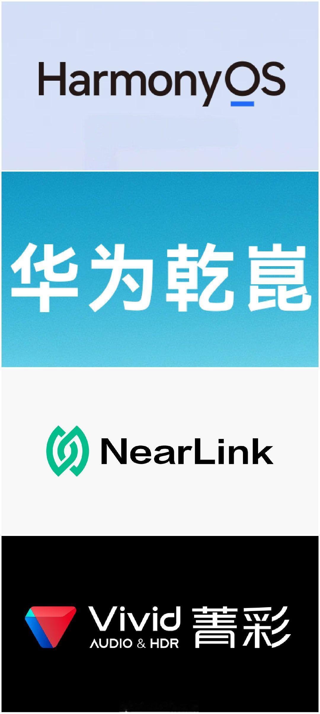 【浅谈华为终端主导的四大生态发展情况】2021年，对华为终端无疑是非常艰难的一年